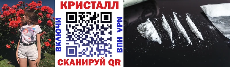 OMG ссылки  Киров  АМФЕТАМИН Розовый  дарнет шоп 