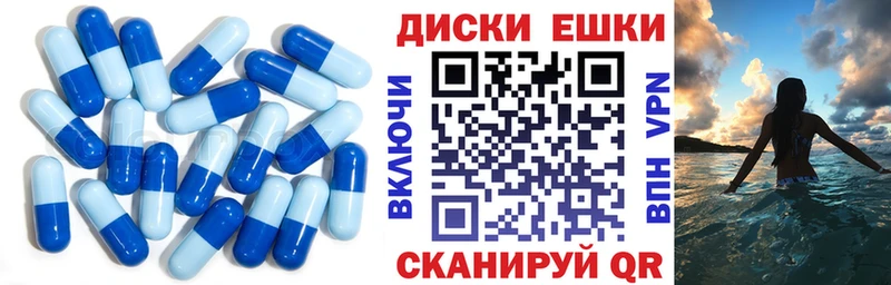 как найти наркотики  ОМГ ОМГ зеркало  Ecstasy бентли  Киров 