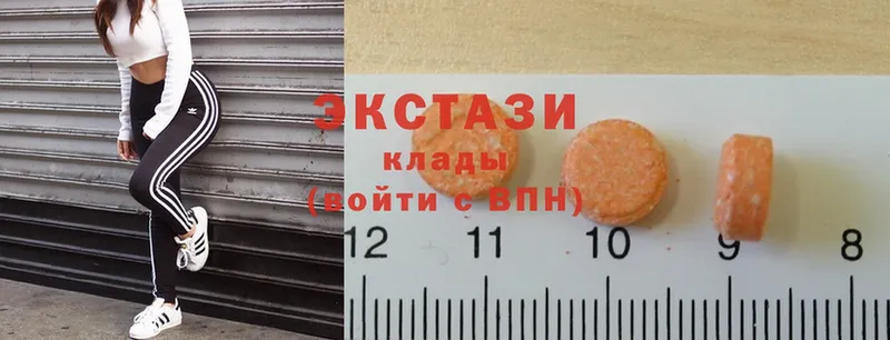 где купить наркоту  Киров  Экстази 300 mg 