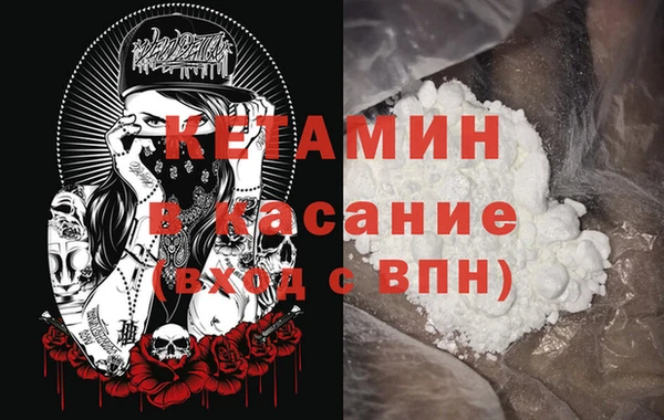 хмурый Мегион