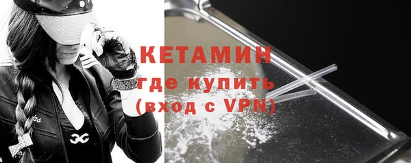 хмурый Мегион