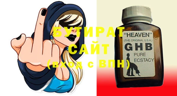 хмурый Мегион