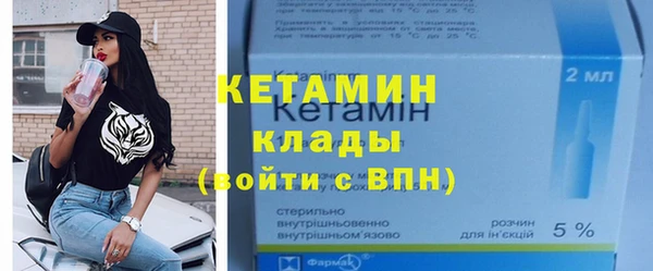ГАЛЛЮЦИНОГЕННЫЕ ГРИБЫ Медвежьегорск