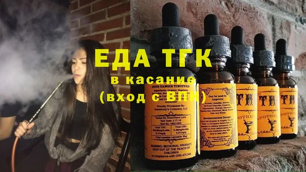 амф Магадан
