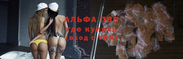 мефедрон Медногорск