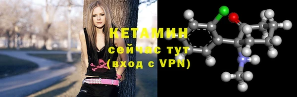 мефедрон Медногорск