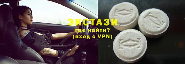 хмурый Мегион