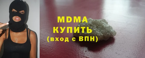 хмурый Мегион