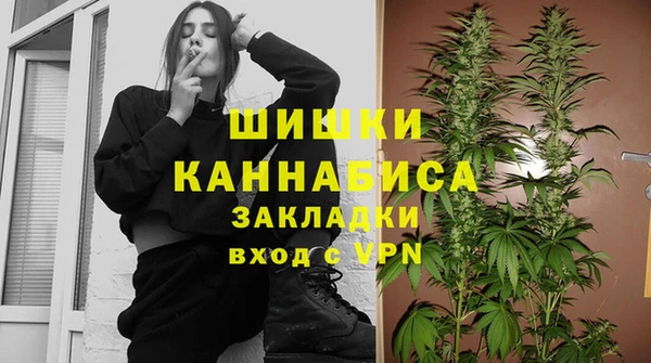 гашиш Березники