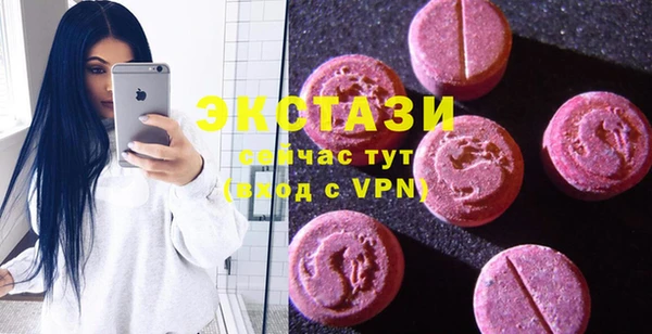 хмурый Мегион