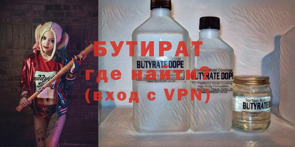 ГАЛЛЮЦИНОГЕННЫЕ ГРИБЫ Медвежьегорск