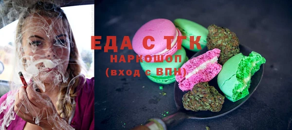 хмурый Мегион