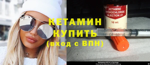 ГАЛЛЮЦИНОГЕННЫЕ ГРИБЫ Медвежьегорск