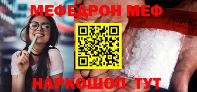 СК Гатчина