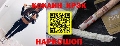 СК Гатчина