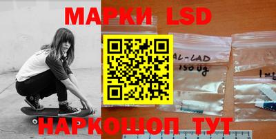 шишки Гагарин