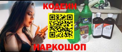 шишки Гагарин