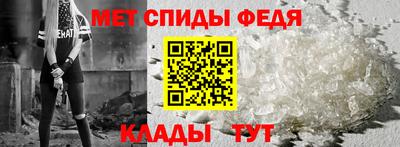 шишки Гагарин