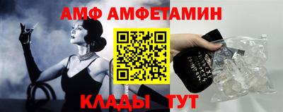 шишки Гагарин