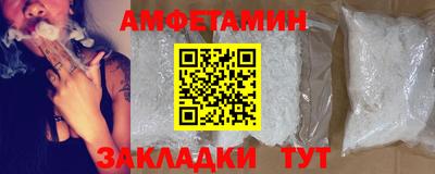 СК Гатчина