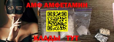 шишки Гай