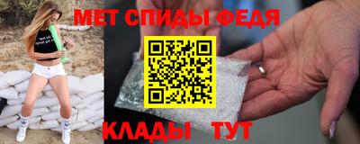 шишки Гай