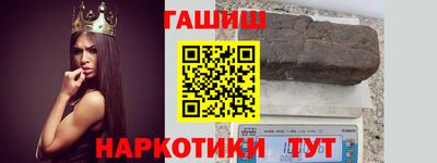 шишки Гагарин