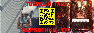 spice Канаш