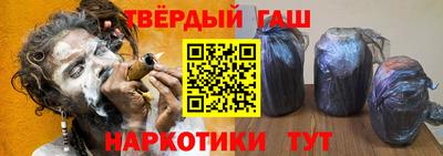 СК Гатчина