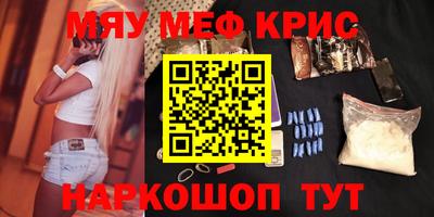 шишки Гагарин