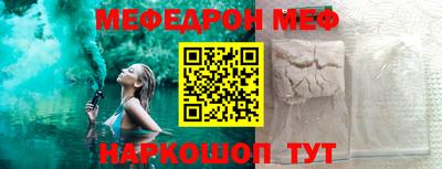 СК Гатчина