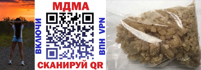MDMA VHQ  сколько стоит  Киров 