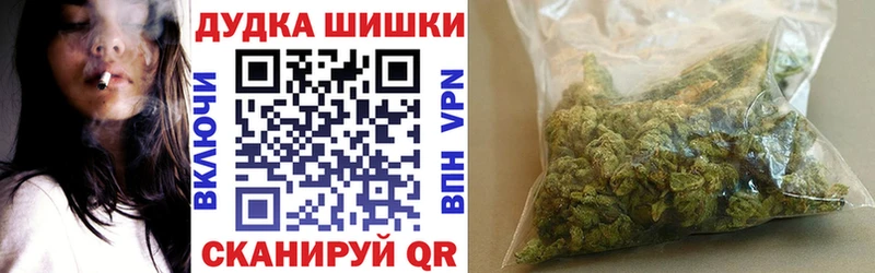 omg зеркало  Киров  МАРИХУАНА Bruce Banner 